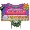 Papan Gabus 2x1
