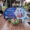 Papan Printing 2x1