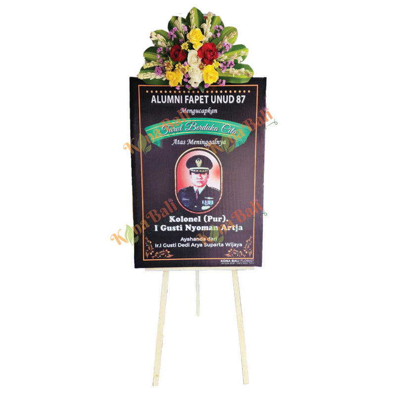 Papan Printing 70x100